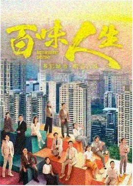 悬疑短剧静水之下封面图